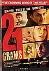 21 Grams DVD