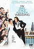 My Big Fat Greek Wedding DVD