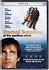 Eternal Sunshine on the Spotless Mind DVD