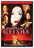 Memoirs of a Geisha DVD