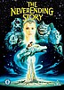 The Neverending Story DVD