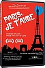 Paris, Je T'Aime DVD